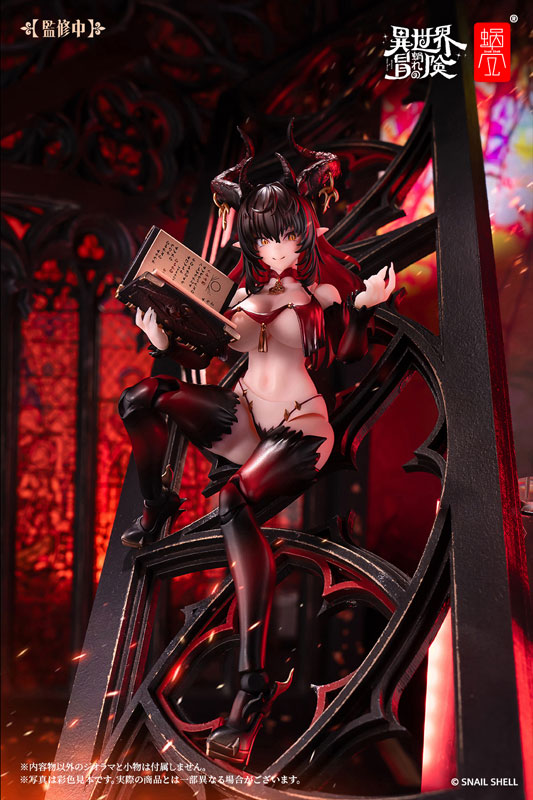 RPG-01SP サキュバス ラスティア フェーズ・ツー 1/12 完成品アクションフィギュア