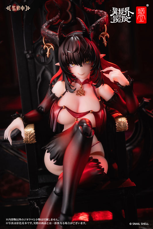 RPG-01SP サキュバス ラスティア フェーズ・ツー 1/12 完成品アクションフィギュア