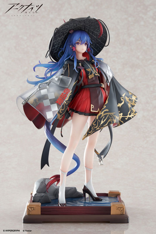 アークナイツ 遊龍チェン 万重山VER. 1/7 完成品フィギュア チェン