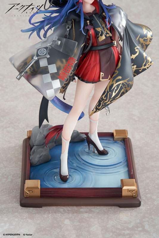 アークナイツ 遊龍チェン 万重山VER. 1/7 完成品フィギュア