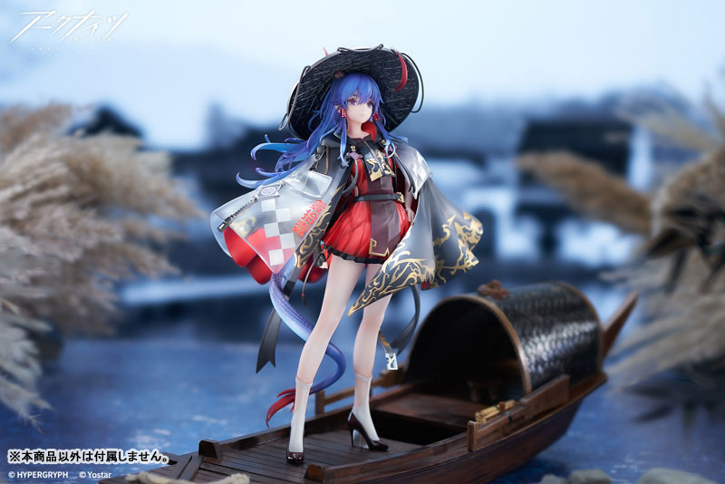 アークナイツ 遊龍チェン 万重山VER. 1/7 完成品フィギュア
