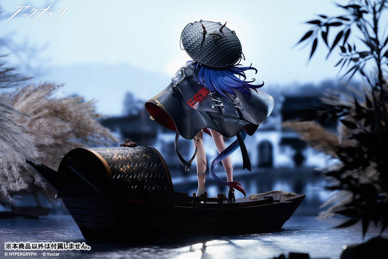 アークナイツ 遊龍チェン 万重山VER. 1/7 完成品フィギュア
