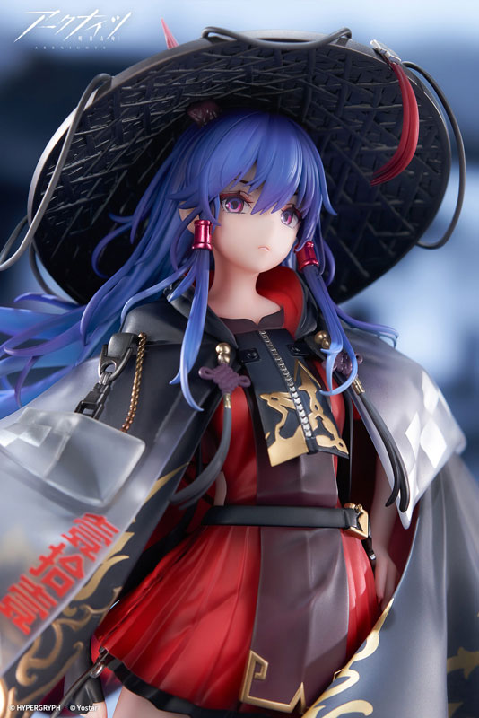 アークナイツ 遊龍チェン 万重山VER. 1/7 完成品フィギュア