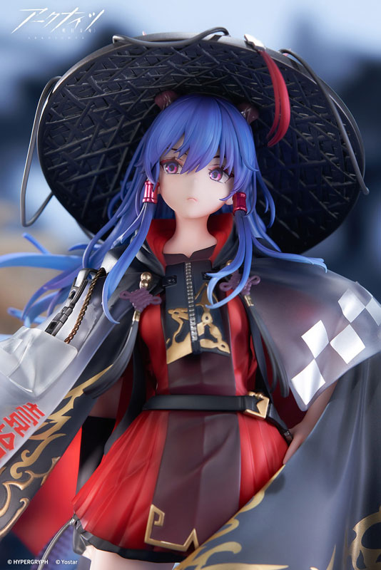 アークナイツ 遊龍チェン 万重山VER. 1/7 完成品フィギュア