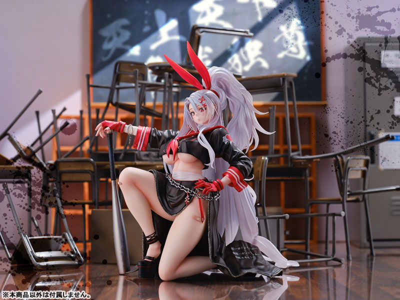 アズールレーン プリンツ・ハインリヒ 裏の裏番長? 1/6 完成品フィギュア