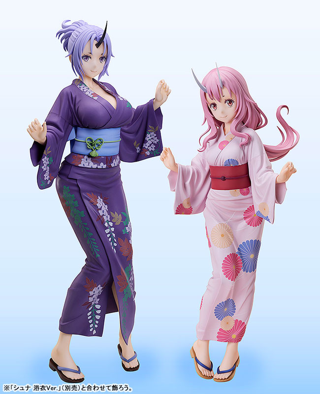 転生したらスライムだった件 シオン 浴衣Ver. 1/4 完成品フィギュア