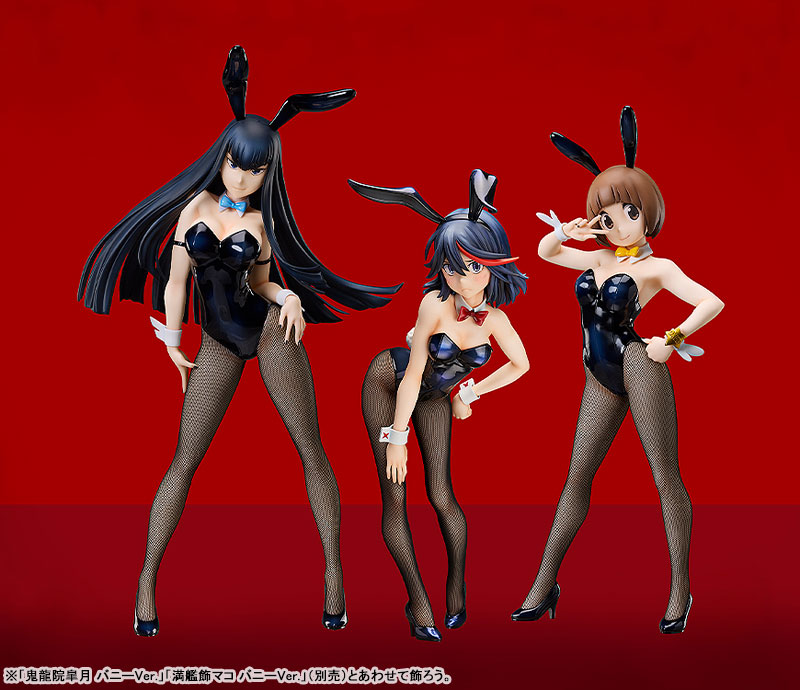 キルラキル 纏流子 バニーVer. 1/4 完成品フィギュア(再販)