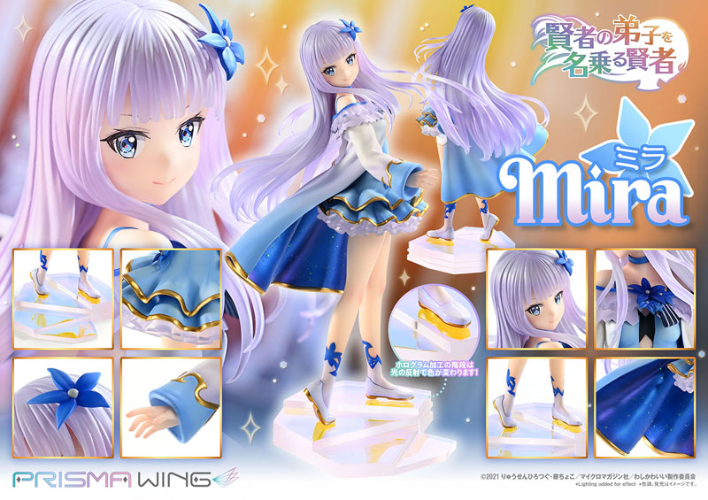 PRISMA WING 賢者の弟子を名乗る賢者 ミラ 1/7 スケール 完成品フィギュア