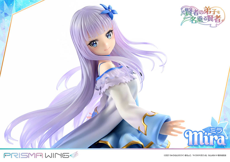 PRISMA WING 賢者の弟子を名乗る賢者 ミラ 1/7 スケール 完成品フィギュア