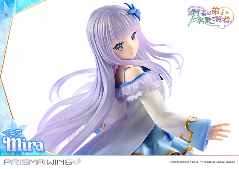 PRISMA WING 賢者の弟子を名乗る賢者 ミラ 1/7 スケール 完成品フィギュア