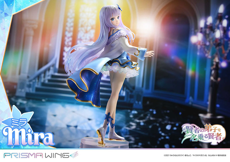 PRISMA WING 賢者の弟子を名乗る賢者 ミラ 1/7 スケール 完成品フィギュア