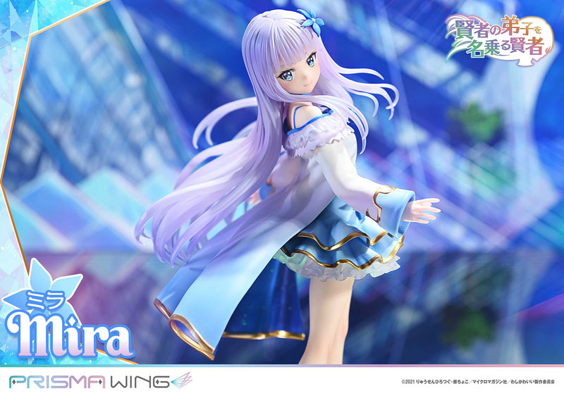 PRISMA WING 賢者の弟子を名乗る賢者 ミラ 1/7 スケール 完成品フィギュア