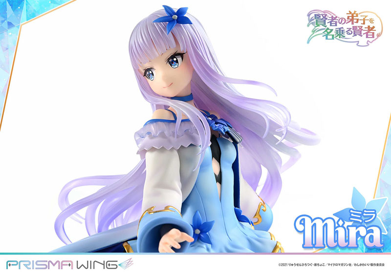 PRISMA WING 賢者の弟子を名乗る賢者 ミラ 1/7 スケール 完成品フィギュア