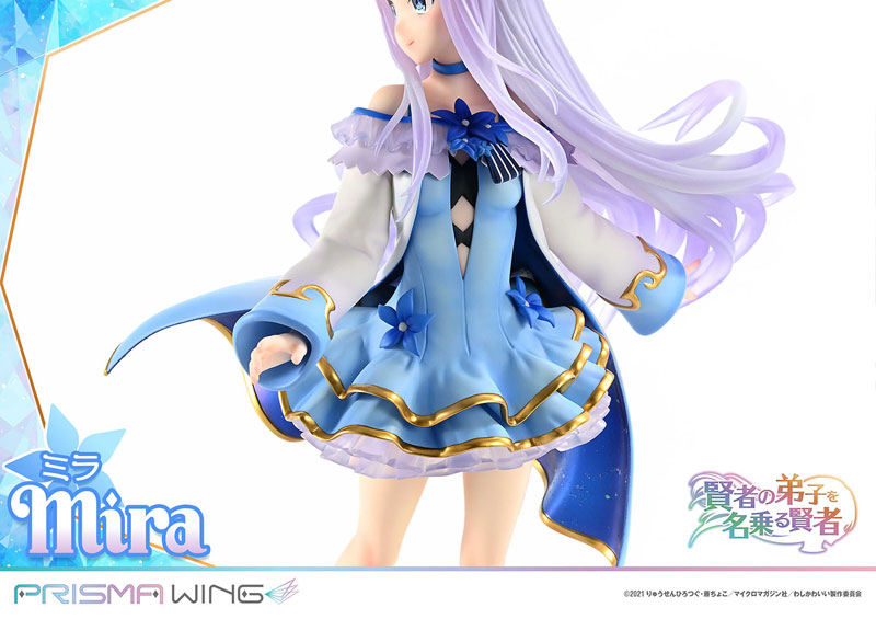 PRISMA WING 賢者の弟子を名乗る賢者 ミラ 1/7 スケール 完成品フィギュア