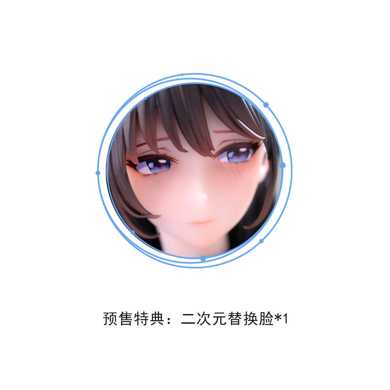 she is real ギター妹妹 1/6 完成品フィギュア