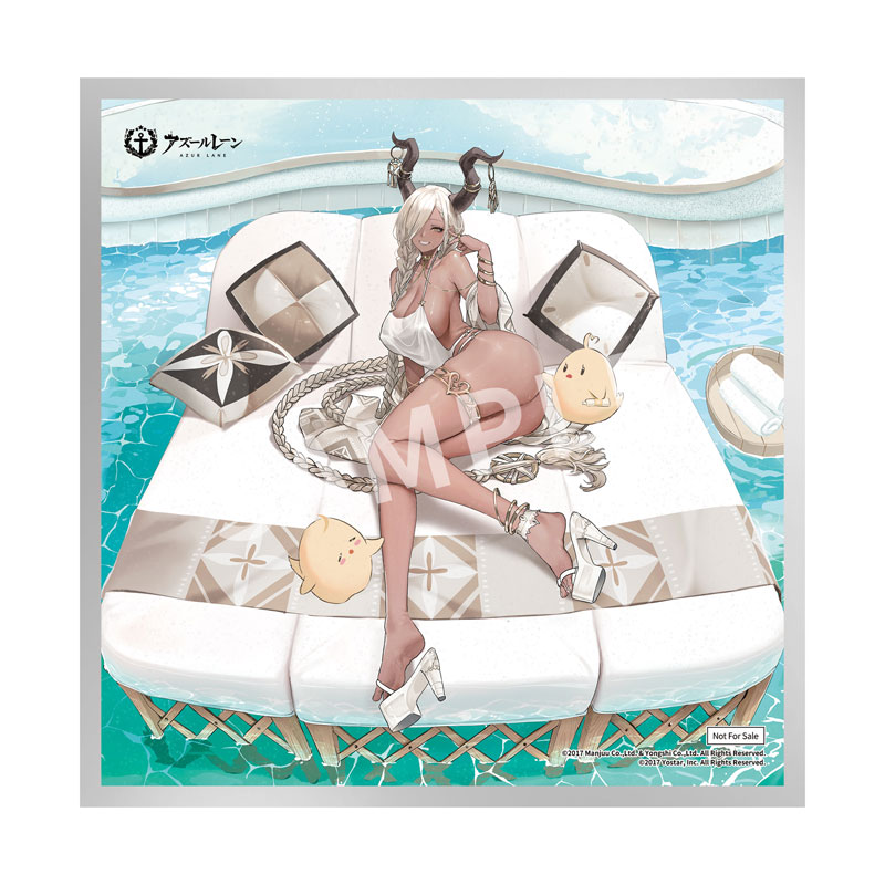 アズールレーン 尾張 波閃かすサマーサンVer. 1/7 完成品フィギュア