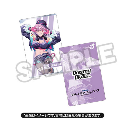 劇場版『グリッドマン ユニバース』新条アカネ(Dreamy Divas Ver.) 1/7 完成品フィギュア