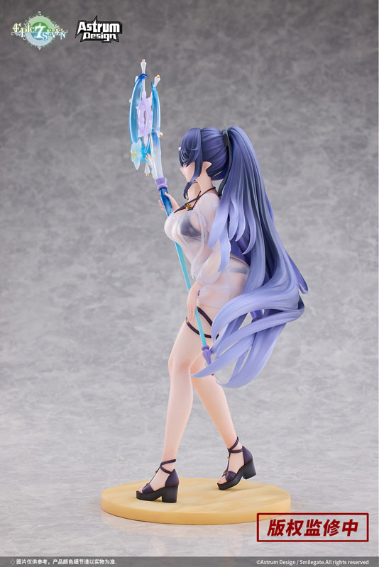 Epic Seven-エピックセブン- フェスティバルのエダ 1/7 完成品フィギュア