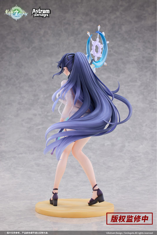 Epic Seven-エピックセブン- フェスティバルのエダ 1/7 完成品フィギュア