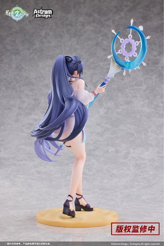 Epic Seven-エピックセブン- フェスティバルのエダ 1/7 完成品フィギュア