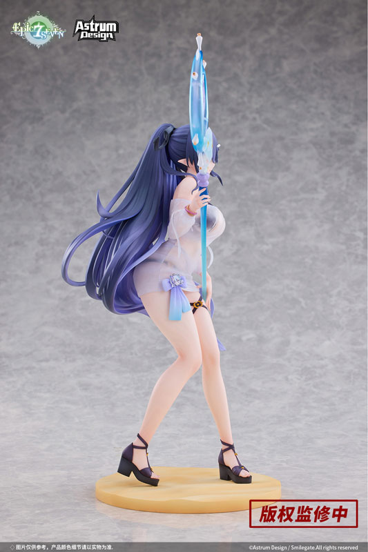 Epic Seven-エピックセブン- フェスティバルのエダ 1/7 完成品フィギュア