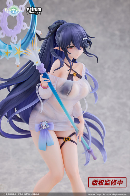 Epic Seven-エピックセブン- フェスティバルのエダ 1/7 完成品フィギュア