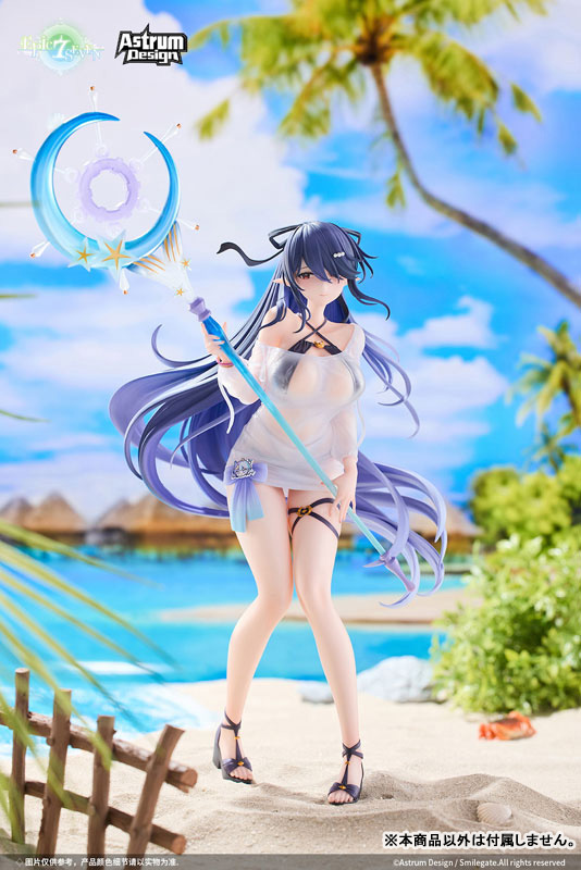 Epic Seven-エピックセブン- フェスティバルのエダ 1/7 完成品フィギュア