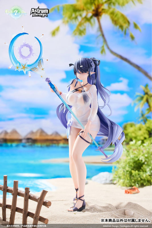 Epic Seven-エピックセブン- フェスティバルのエダ 1/7 完成品フィギュア