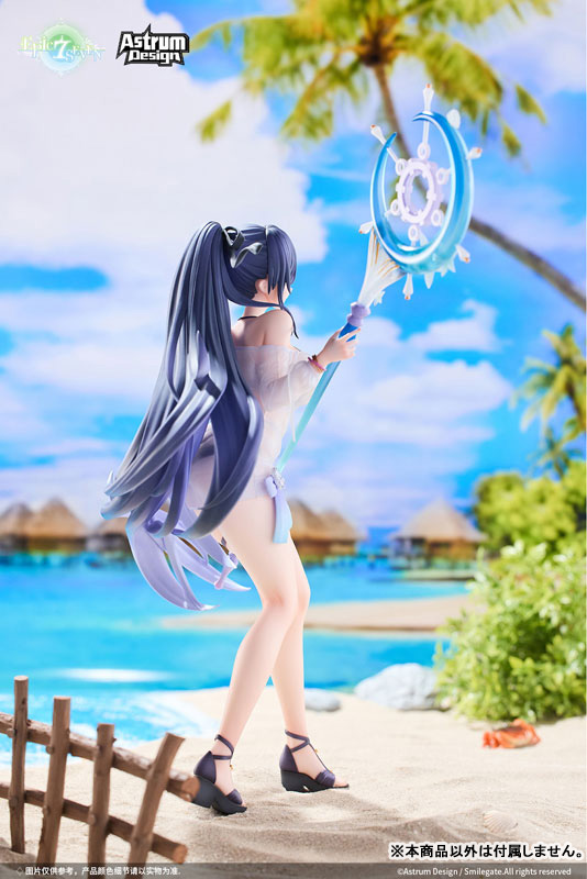 Epic Seven-エピックセブン- フェスティバルのエダ 1/7 完成品フィギュア