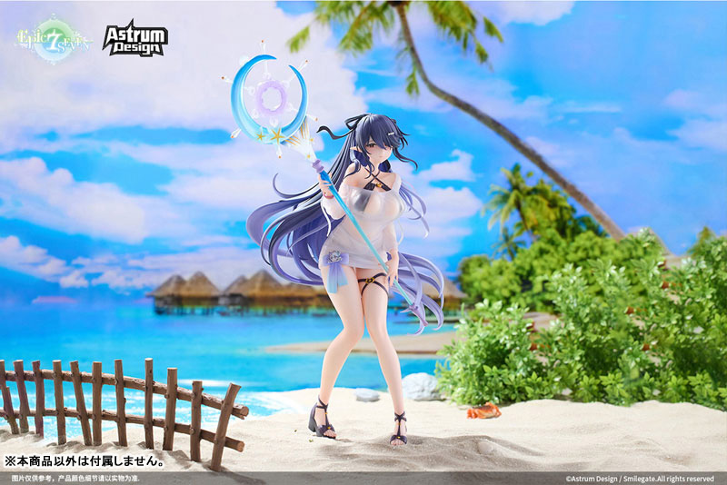 Epic Seven-エピックセブン- フェスティバルのエダ 1/7 完成品フィギュア