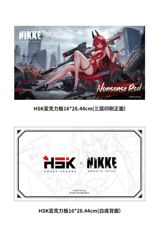 勝利の女神:NIKKE レッドフード ナンセンスレッド 1/4 完成品フィギュア 豪華版