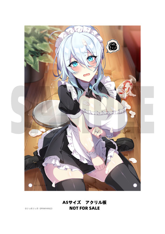 未亡人の雪女 雪乃深冬 メイドver. 特別 Ver. 1/7 完成品フィギュア 特典版