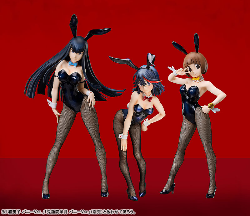 キルラキル 満艦飾マコ バニーVer. 1/4 完成品フィギュア
