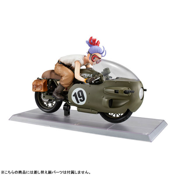 デスクトップリアルマッコイ ドラゴンボールZ 03 ブルマ -限定復刻仕様版- 完成品フィギュア ブルマ