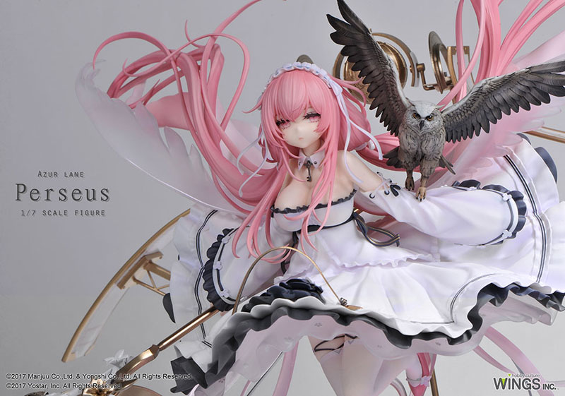 アズールレーン パーシュース 1/7 完成品フィギュア パーシュース