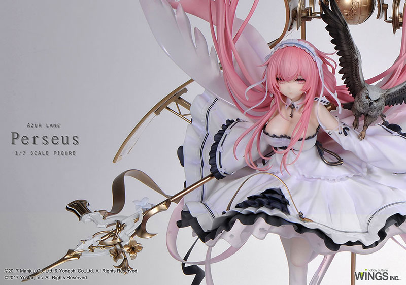 アズールレーン パーシュース 1/7 完成品フィギュア