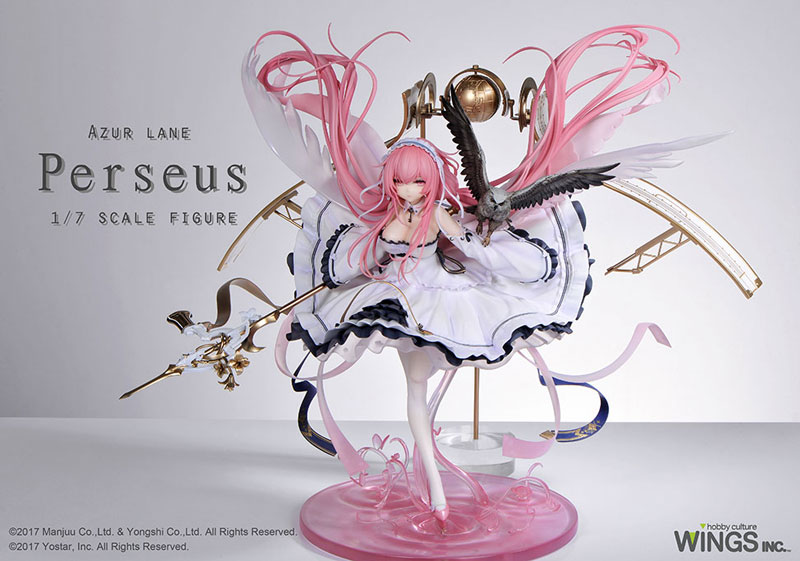 アズールレーン パーシュース 1/7 完成品フィギュア