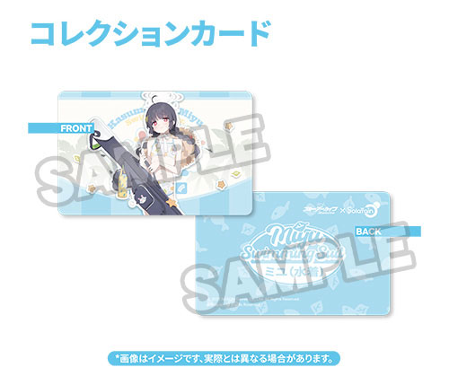 ブルーアーカイブ -Blue Archive- ミユ(水着) 1/7 完成品フィギュア