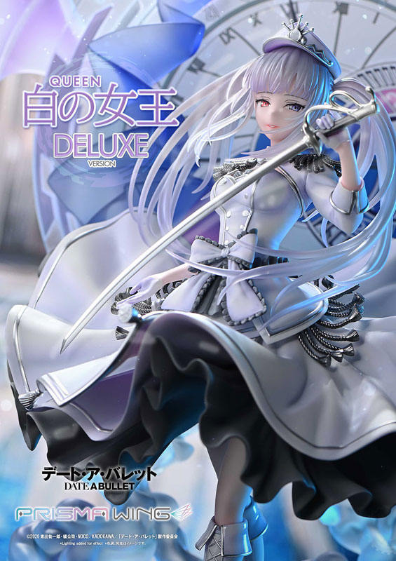 PRISMA WING デート・ア・バレット 白の女王 DX版 1/7 完成品フィギュア 白の女王