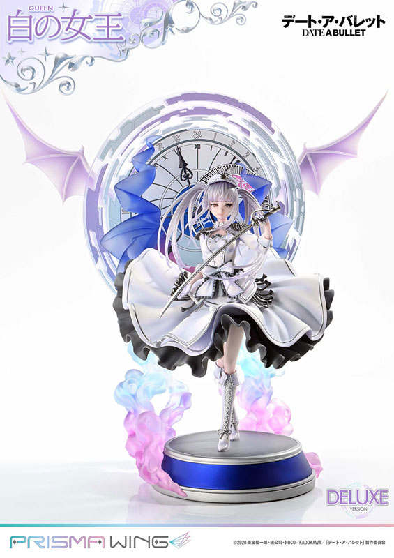 PRISMA WING デート・ア・バレット 白の女王 DX版 1/7 完成品フィギュア