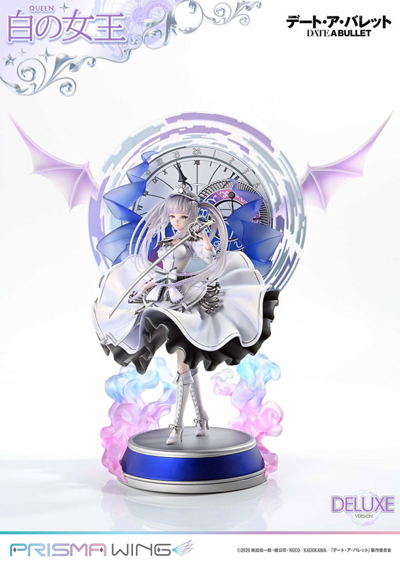 PRISMA WING デート・ア・バレット 白の女王 DX版 1/7 完成品フィギュア