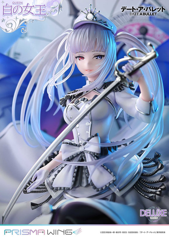 PRISMA WING デート・ア・バレット 白の女王 DX版 1/7 完成品フィギュア