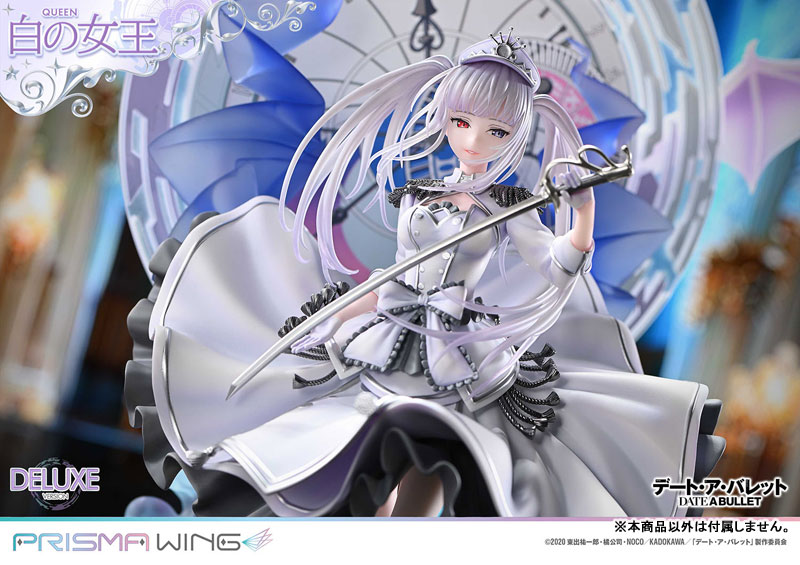 PRISMA WING デート・ア・バレット 白の女王 DX版 1/7 完成品フィギュア