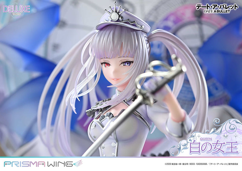 PRISMA WING デート・ア・バレット 白の女王 DX版 1/7 完成品フィギュア