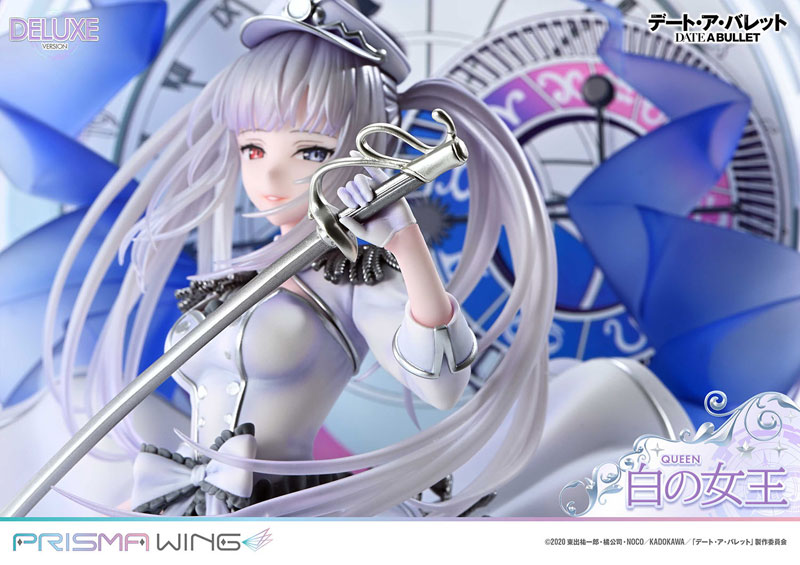 PRISMA WING デート・ア・バレット 白の女王 DX版 1/7 完成品フィギュア