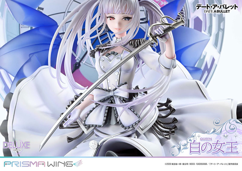 PRISMA WING デート・ア・バレット 白の女王 DX版 1/7 完成品フィギュア