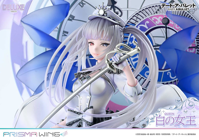 PRISMA WING デート・ア・バレット 白の女王 DX版 1/7 完成品フィギュア