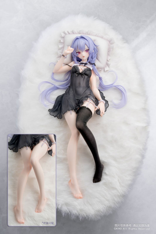 Niya 秘境の森Ver. 1/7 完成品フィギュア