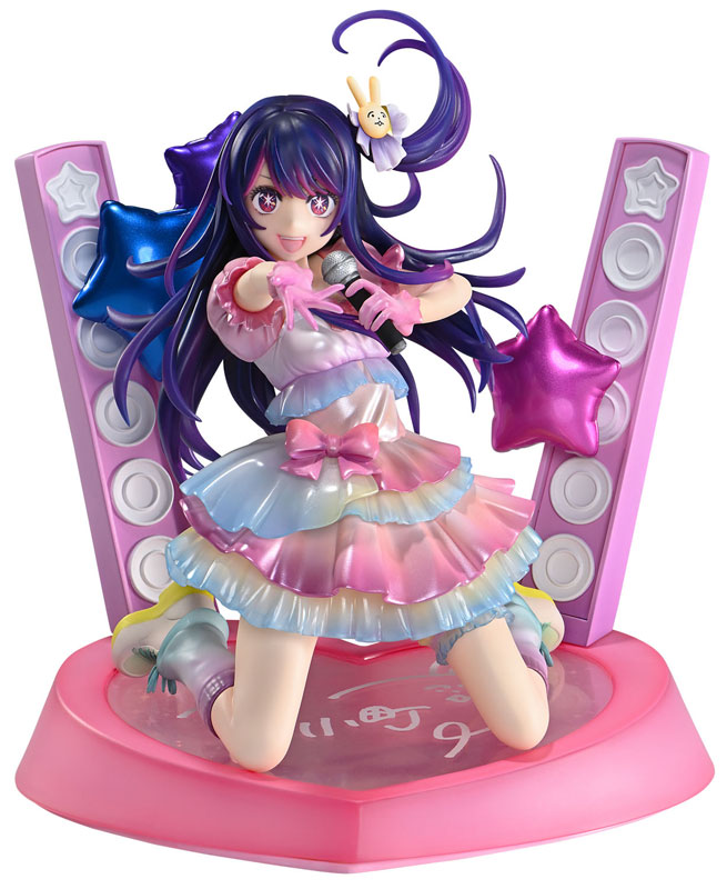 PRISMA WING 【推しの子】 アイ 1/7 完成品フィギュア