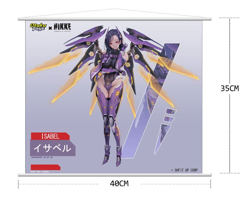 勝利の女神:NIKKE イサベル 1/7 完成品フィギュア 特典版
